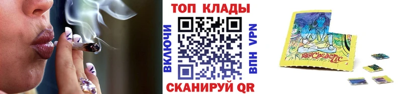 Где продают наркотики Зерноград СК  АМФ  Галлюциногенные грибы  Меф мяу мяу  КОКАИН 