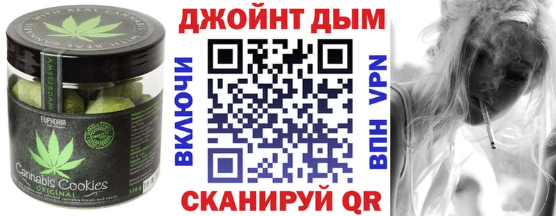 Cannafood марихуана  купить   KRAKEN вход  Зерноград 