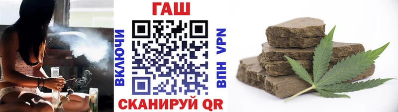 цена   Зерноград  Гашиш Ice-O-Lator 