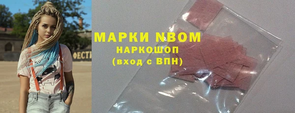 кокаин VHQ Аркадак