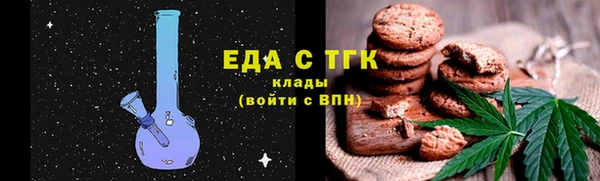 кокаин VHQ Аркадак