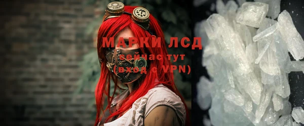 кокаин VHQ Аркадак