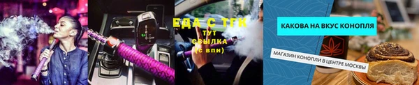 MDMA Армянск