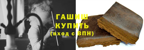 кокаин VHQ Аркадак