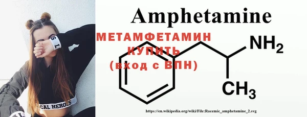 кокаин VHQ Аркадак