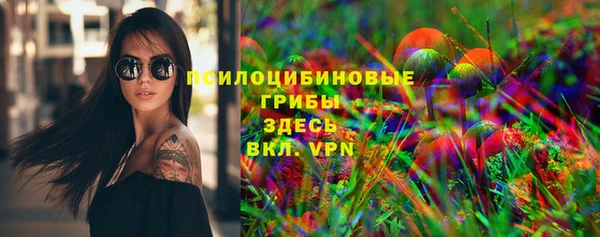 кокаин VHQ Аркадак