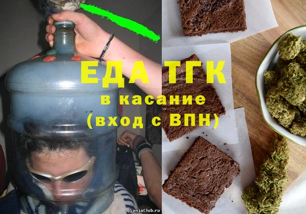 кокаин VHQ Аркадак