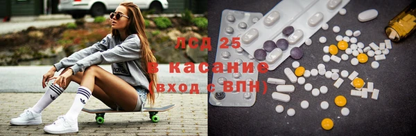 кокаин VHQ Аркадак
