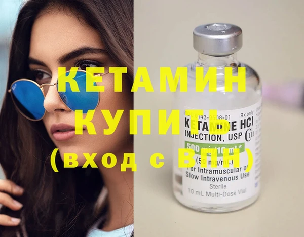 кокаин VHQ Аркадак