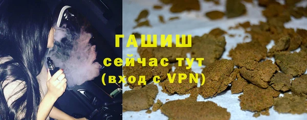 марки lsd Семилуки
