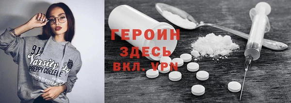 кокаин VHQ Аркадак