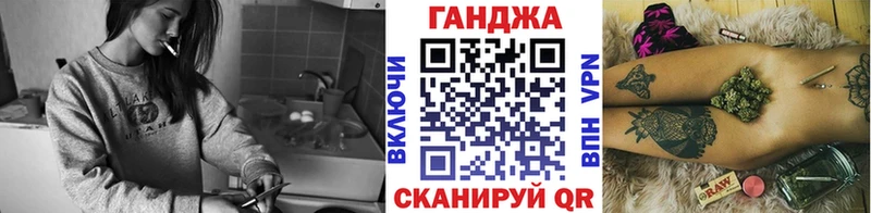 где купить наркоту  Зерноград  Канабис Ganja 